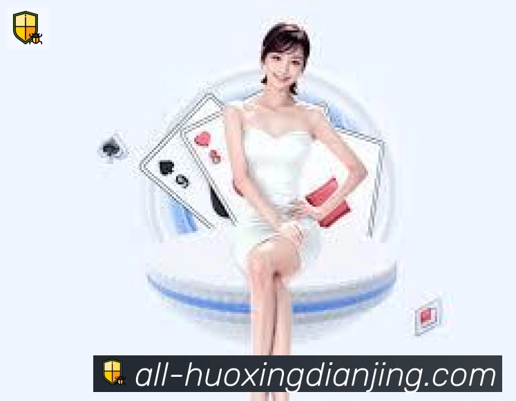 辅助工具